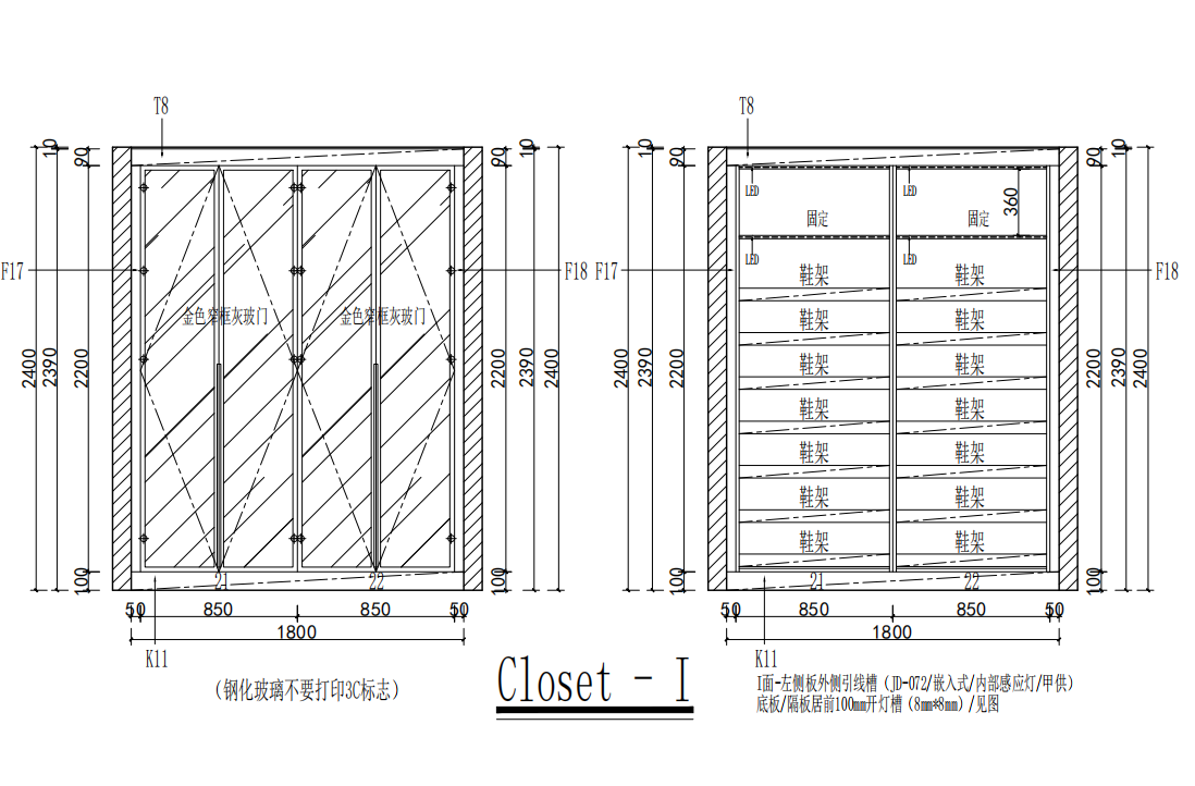 Modern | Melamine ＆ High-Gloss Lacquer | Kitchen Cabinets with Island-CAD Design Drawing