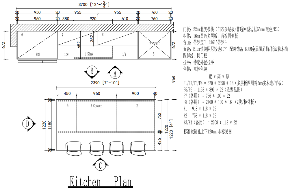 Classic High End Oak Timber Kitchen Cabinets-CAD