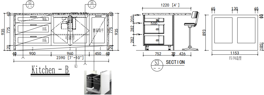 Classic High End Oak Timber Kitchen Cabinets-CAD Design Drawing