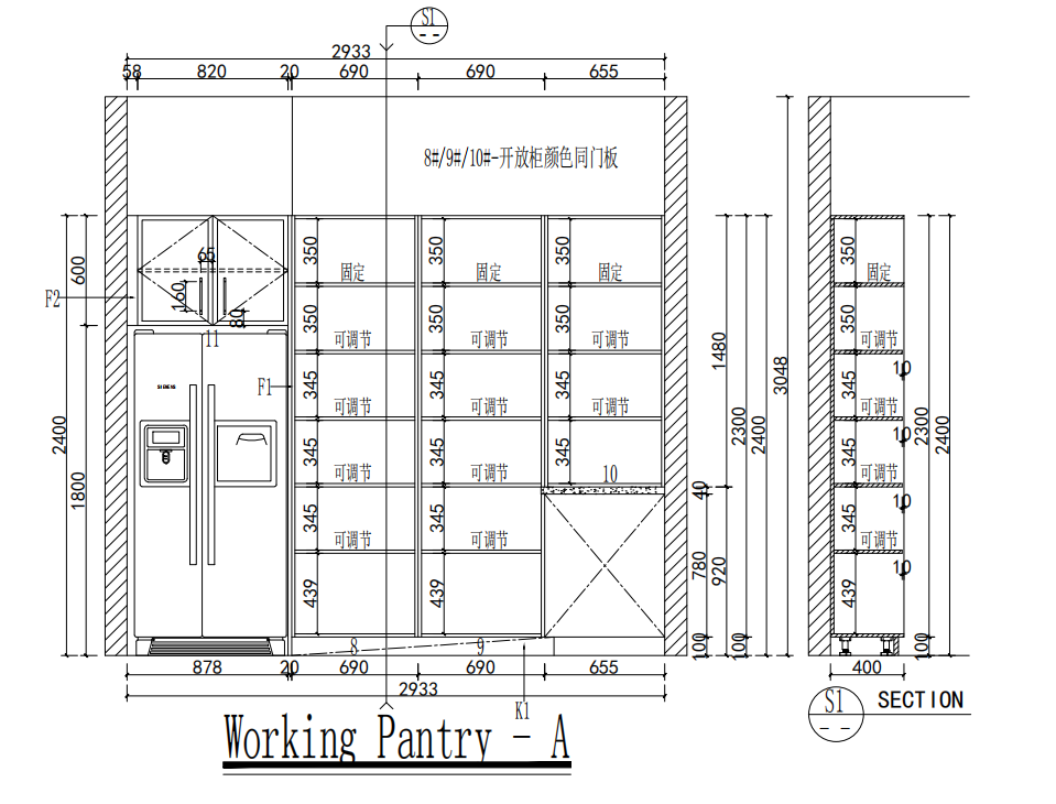 Modern | Melamine ＆ High-Gloss Lacquer | Kitchen Cabinets with Island-CAD Design Drawing