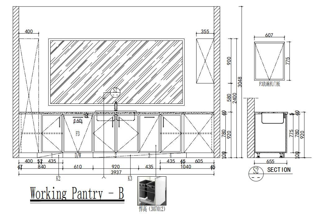 Modern | Melamine ＆ High-Gloss Lacquer | Kitchen Cabinets with Island-CAD Design Drawing
