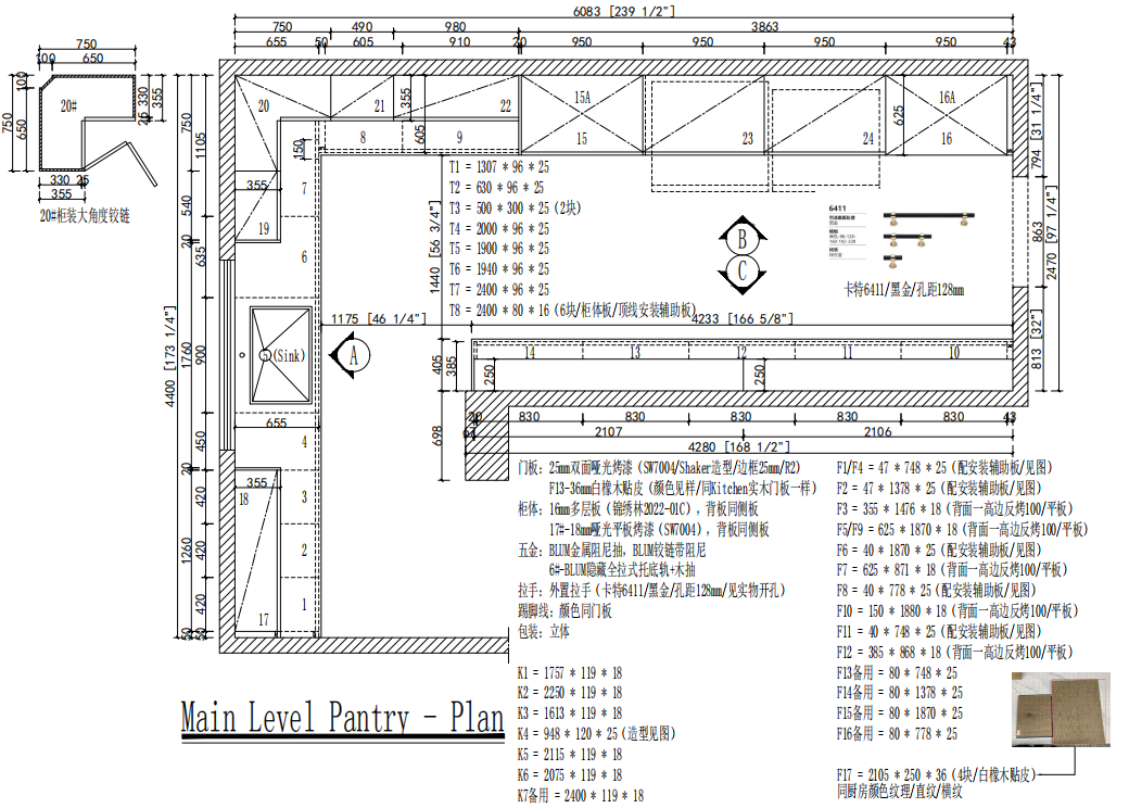 Classic High End Oak Timber Kitchen Cabinets-CAD