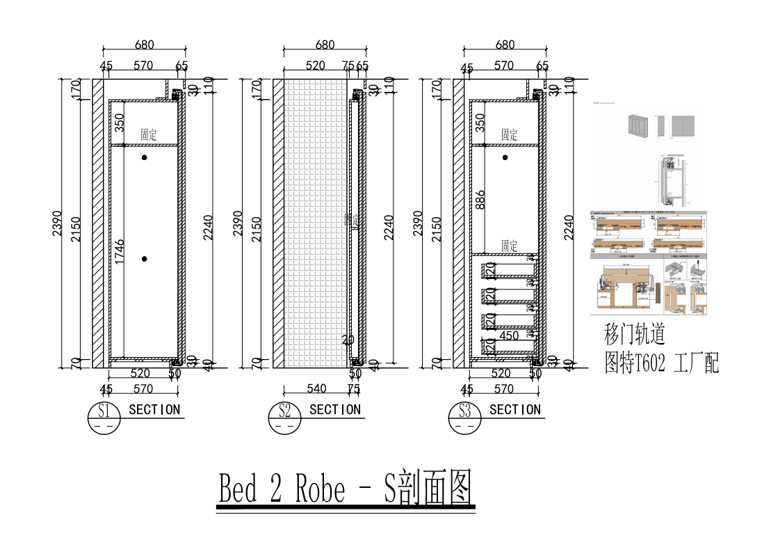 Classic Shaker U-Style Timber Matt Finish Kitchen Cabinets-CAD Drawing