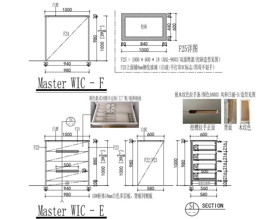 Modern | Melamine ＆ High-Gloss Lacquer | Kitchen Cabinets with Island-CAD Design Drawing