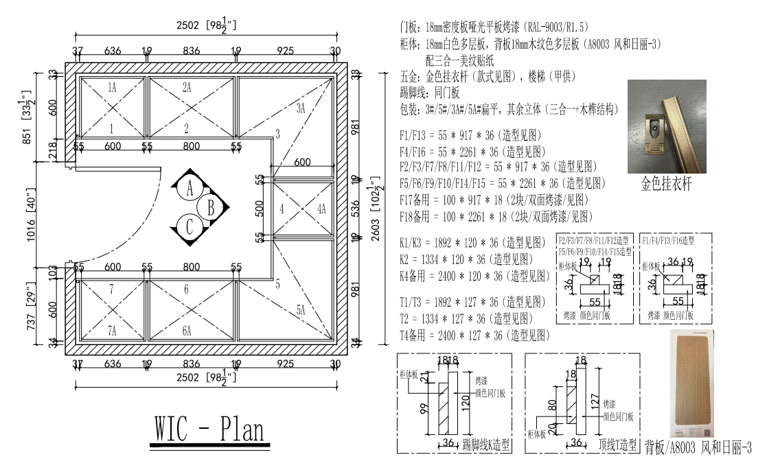 Modern | Melamine ＆ High-Gloss Lacquer | Kitchen Cabinets with Island-CAD Design Drawing