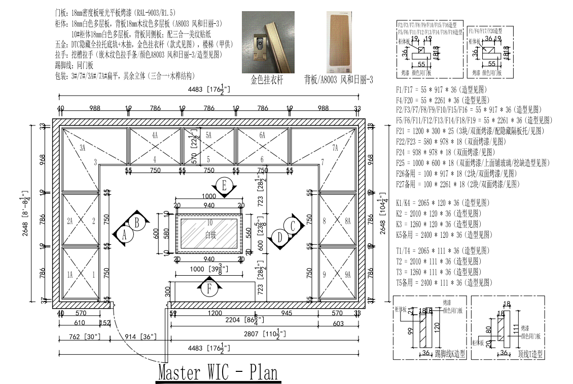 Modern | Melamine ＆ High-Gloss Lacquer | Kitchen Cabinets with Island-CAD Design Drawing