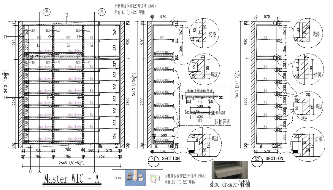 Modern | Melamine ＆ High-Gloss Lacquer | Kitchen Cabinets with Island-CAD Design Drawing