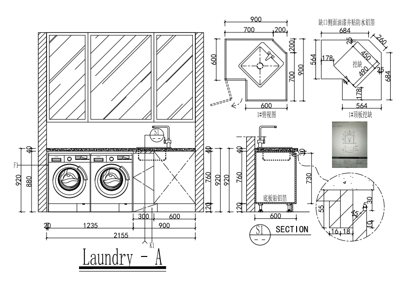 Modern | Melamine ＆ High-Gloss Lacquer | Kitchen Cabinets with Island-CAD Design Drawing