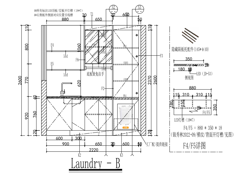 Modern | Melamine ＆ High-Gloss Lacquer | Kitchen Cabinets with Island-CAD Design Drawing