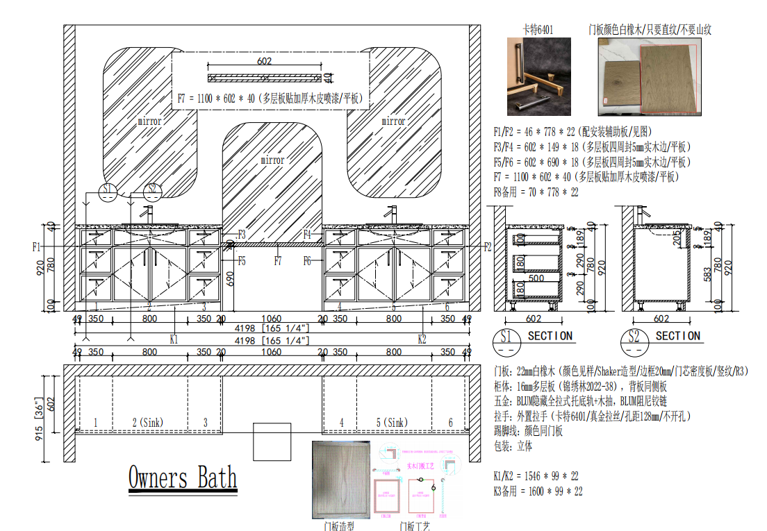 Premium Marble Living Room Cabinets