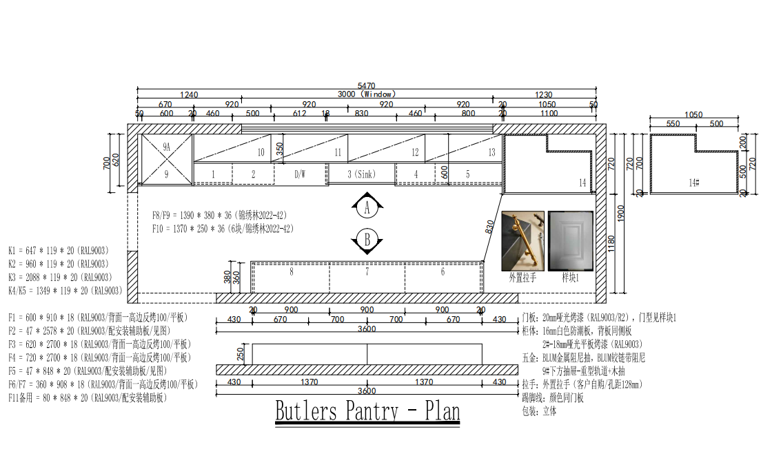Modern | Melamine ＆ High-Gloss Lacquer | Kitchen Cabinets with Island-CAD Design Drawing