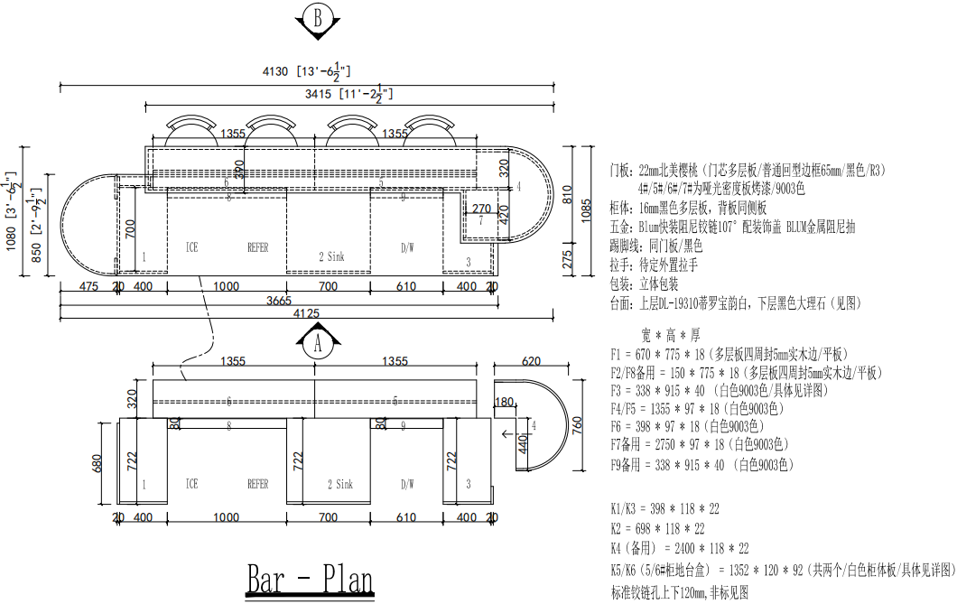 Classic High End Oak Timber Kitchen Cabinets-CAD