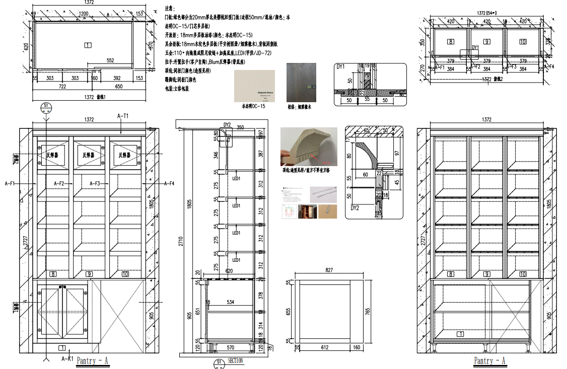 Modern | Melamine ＆ High-Gloss Lacquer | Kitchen Cabinets with Island-CAD Design Drawing