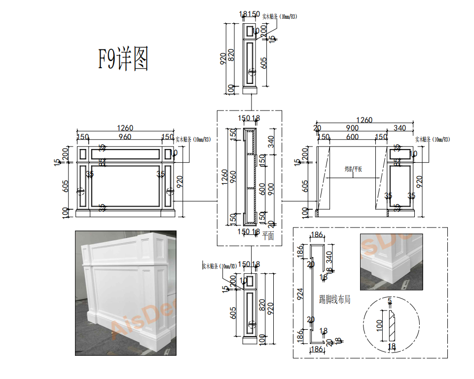 Classic High End Oak Timber Kitchen Cabinets-CAD Design Drawing