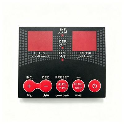 Custom Bilingual Membrane Switch Manufacturer | Red Tactile Metal Dome Keys · Multi-Language Overlay · OEM/ODM for Tire Inflators