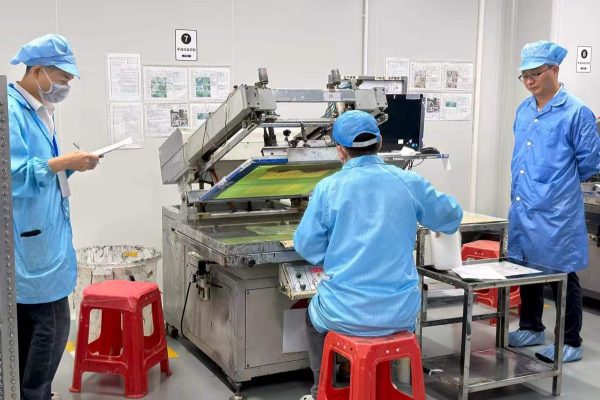 Theory + Practice in Parallel: Forging World-Class Precision Printing Craftsmanship — KeyPadOne Holds Its 2026 Vocational Skill Level Certification Practical Exam