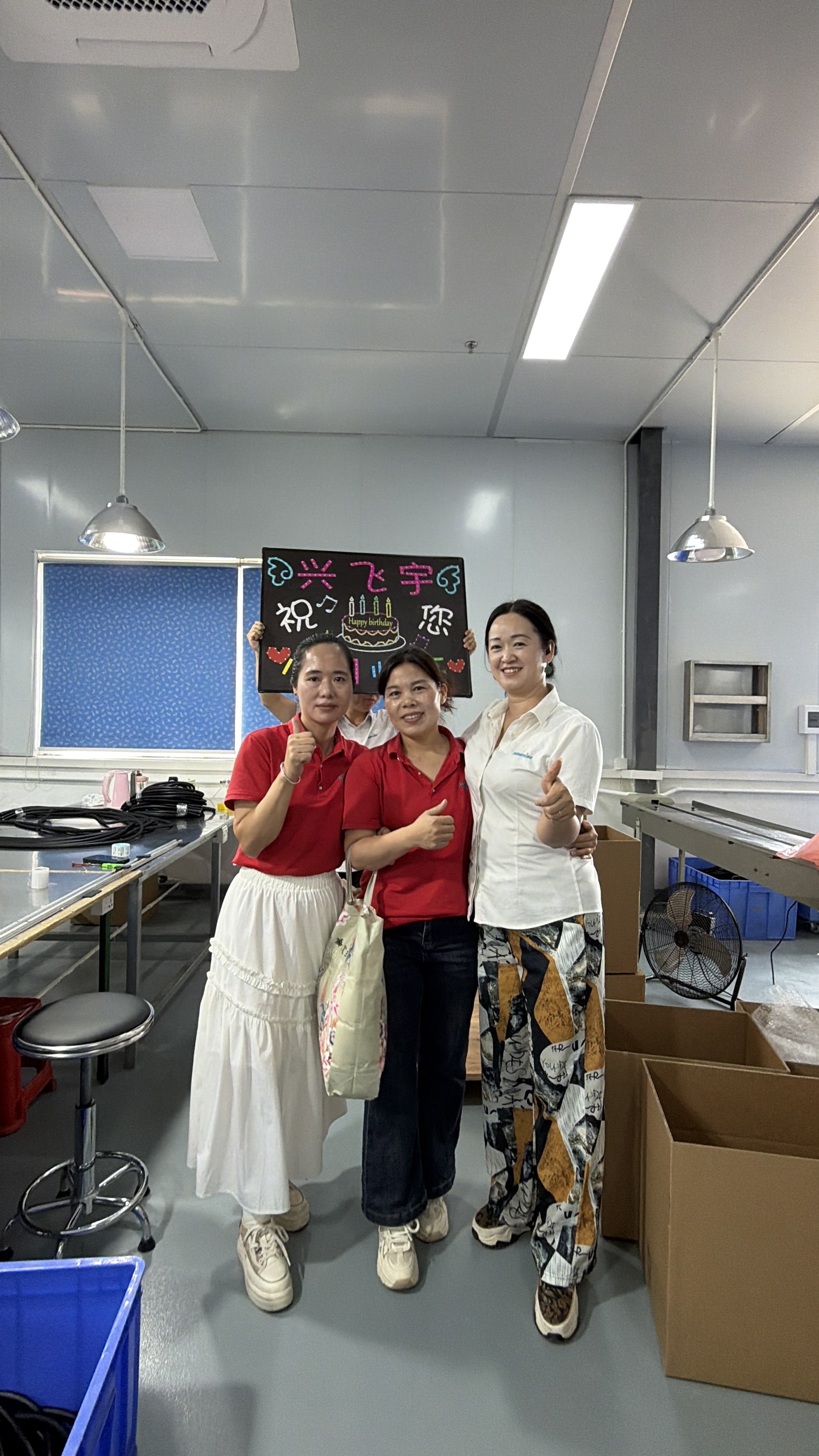 Xingfeiyu birthday celebration chalkboard
