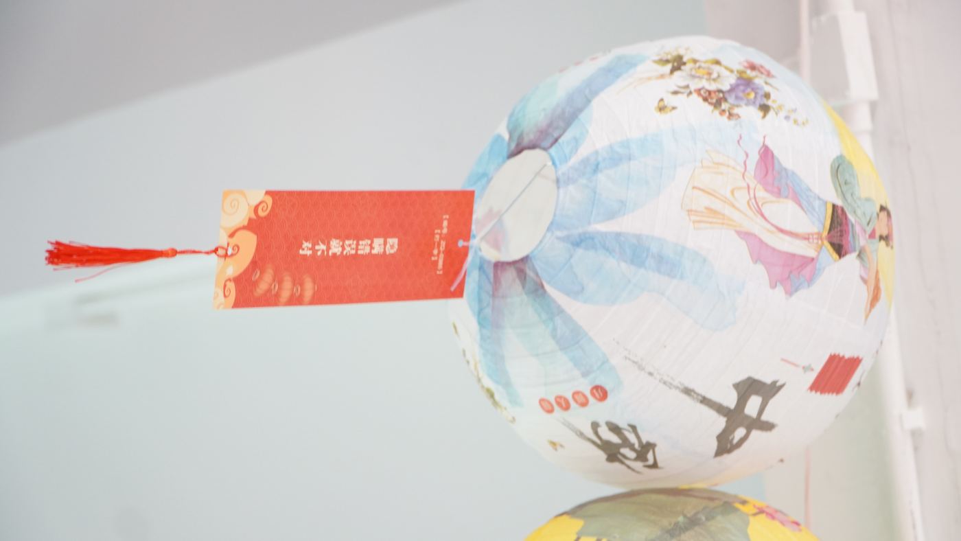 Hand-decorated lantern made for the company Mid-Autumn celebration