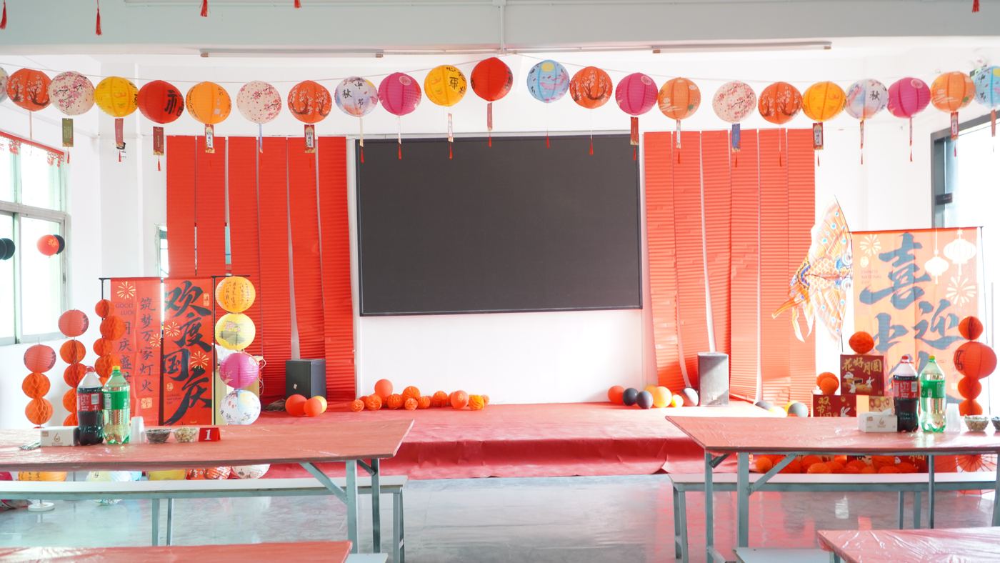 Panoramic view of the decorated company celebration venue