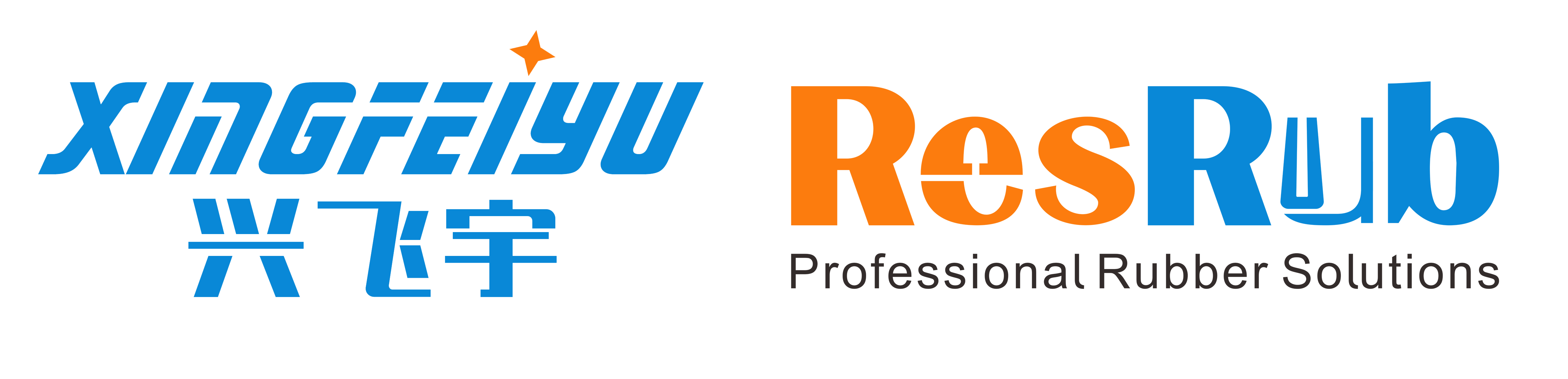 Dongguan Xingfeiyu Rubber And Plastic Products Co., Ltd.