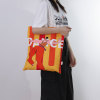 Eco-Friendly Canvas Tote Bag - Durable, Reusable, and Customizable for Promotional Use