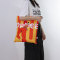 Eco-Friendly Canvas Tote Bag - Durable, Reusable, and Customizable for Promotional Use