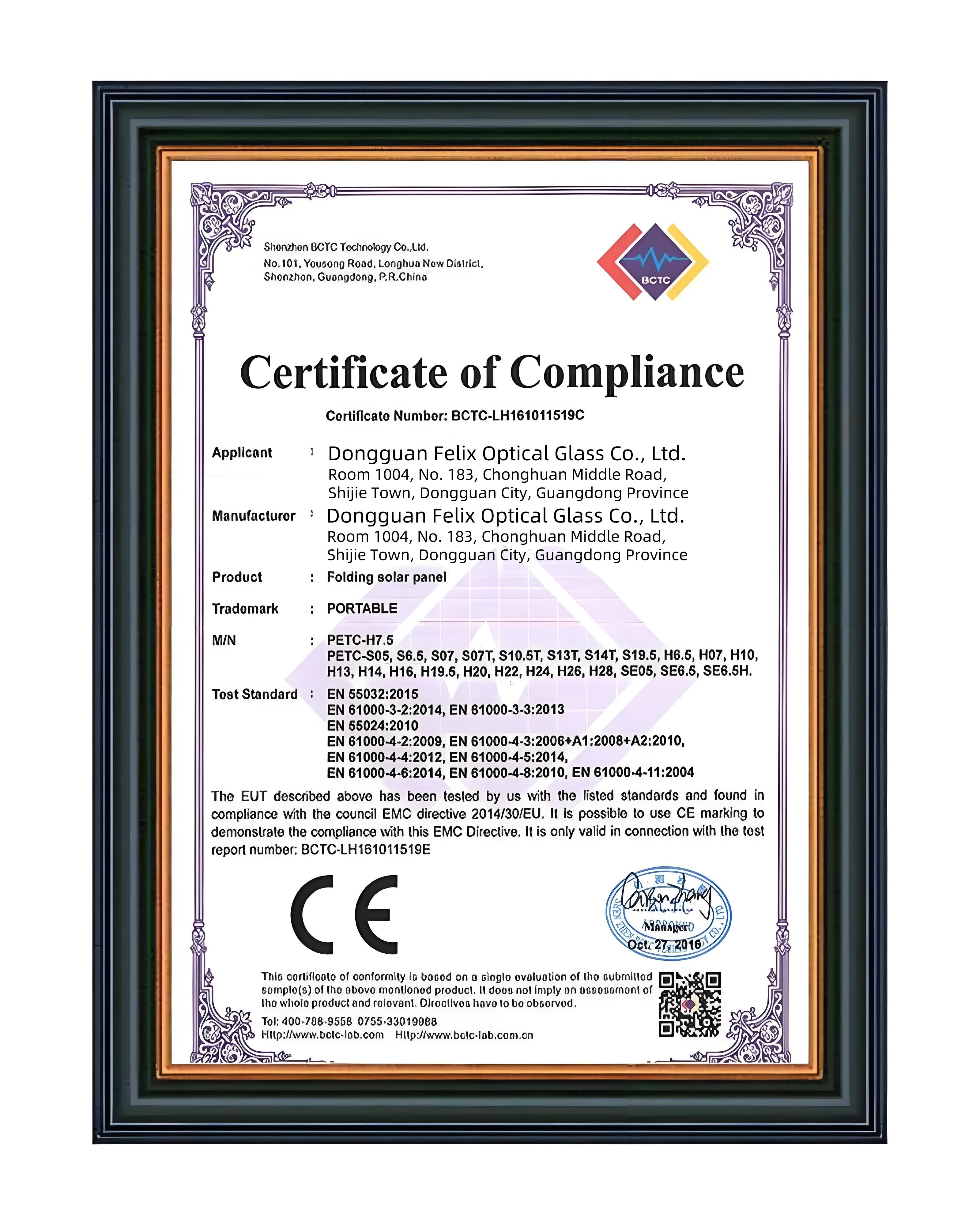 CE
