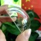 Thickness 2mm 3mm 4mm 5mm 10mm High Quality Hemisphere Clear Semicircle  Dome Cover Lens Optical glass dome  BK7 BK10 H-K9L
