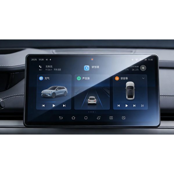 High Clarity 2.5D Car Navigation Tempered Glass | AR/AF Coated Touch Screen Panel