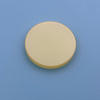 ZnSe Manufacturer | Custom ZnSe CO₂ Laser Protection Window