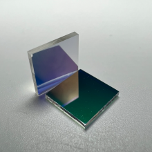 Custom Dual Band 850nm 940nm ir filter Bandpass Filter For Biometric Imaging