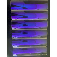 UV curing reflector, UV Reflect IR Transmit Heat Insulation Glass For UV Curing Equipment