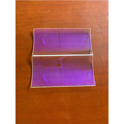 UV curing reflector, UV Reflect IR Transmit Heat Insulation Glass For UV Curing Equipment