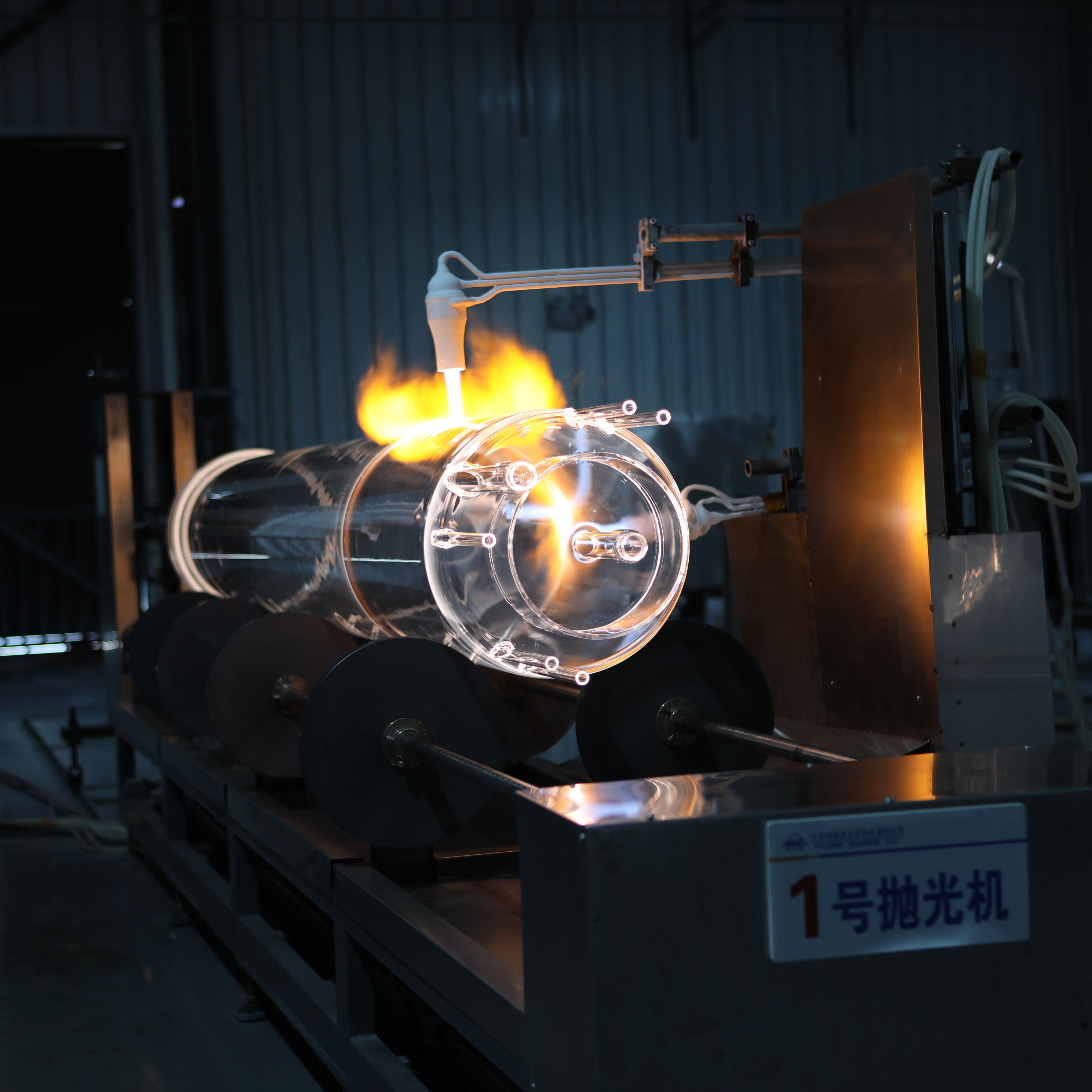 Large diameter thick‑wall fused silica quartz glass cylinder