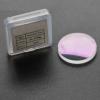 Fused Silica Optical Parts Supplier for Laser & UV Industry