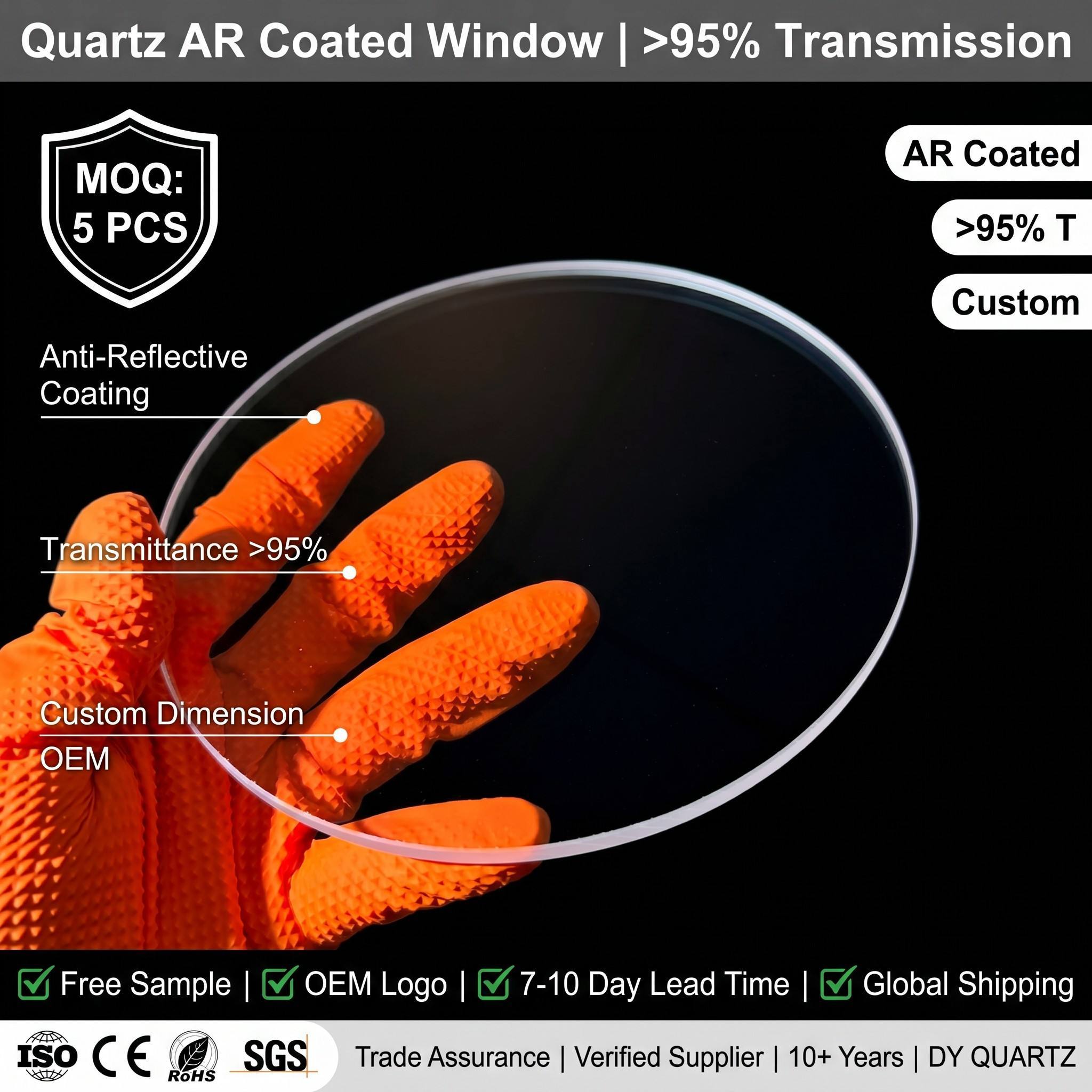 Round UV fused silica quartz optical window with UV AR coating