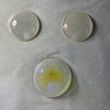 Multispectral HIP ZnS – Clear Zinc Sulfide for Dual-Band EO/IR Systems