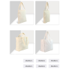 Eco-Friendly Canvas Tote Bag - Durable, Reusable, and Customizable for Promotional Use