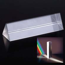 Custom N-BK7 Triangular Dispersive Prism 30mm Cross Section Light Spectrum Teaching Optical Prism