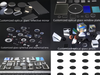 BK7 Precision Optical Components for Industrial Laser Marking | Felix Glass