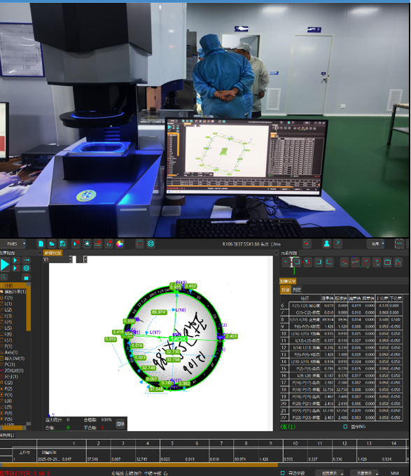 Low birefringence inspection for AR VR sapphire optical components