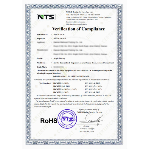 Acrylic product certificate