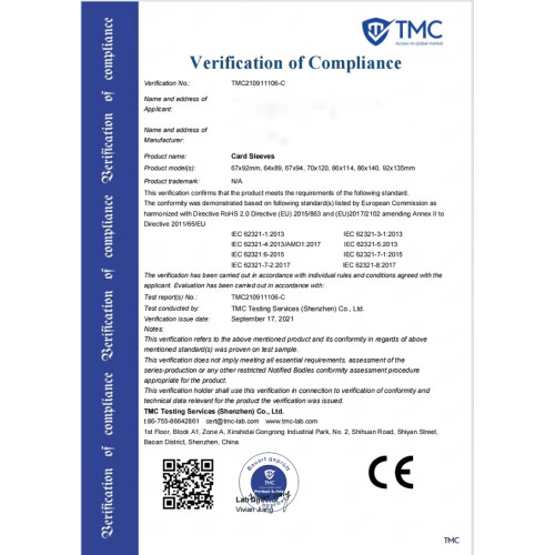 card sleeves CE certificate