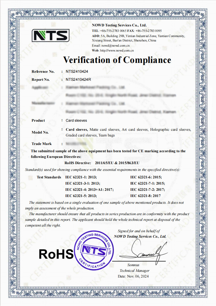 card sleeves product certificate