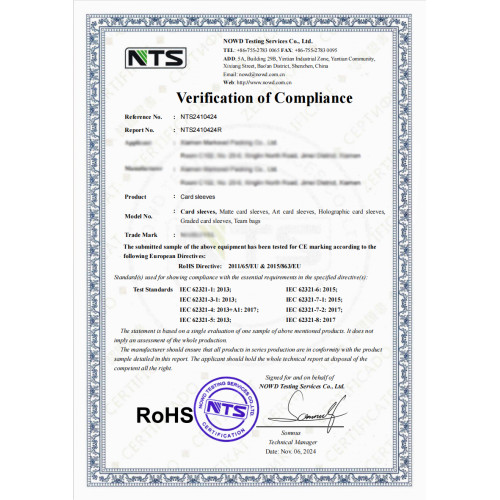 card sleeves product certificate