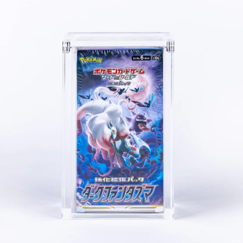 Acrylic Display Case for Japanese Pokémon Booster Box (BB Small) | Clear Protective Storage for Collectible Card Boxes