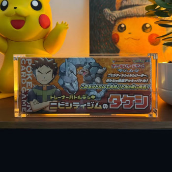 Acrylic Display Case for Pokémon Center Japanese Special Box | Clear Protective Case for Collector’s Display