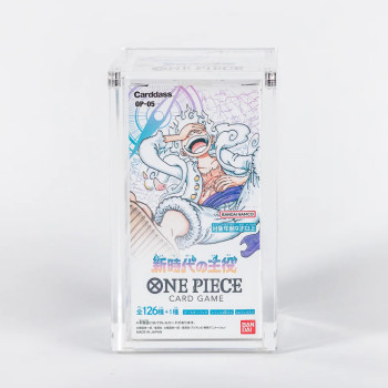 Acrylic Display Case for Japanese One Piece TCG Booster Boxes | Clear Protective Display for Collectors & Retail