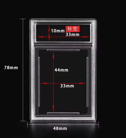 44*33mm Graded Stamp Card Holder Postage Stamp Display Slab Custom Acrylic Stamp Collecting Mini Card Grade Slab