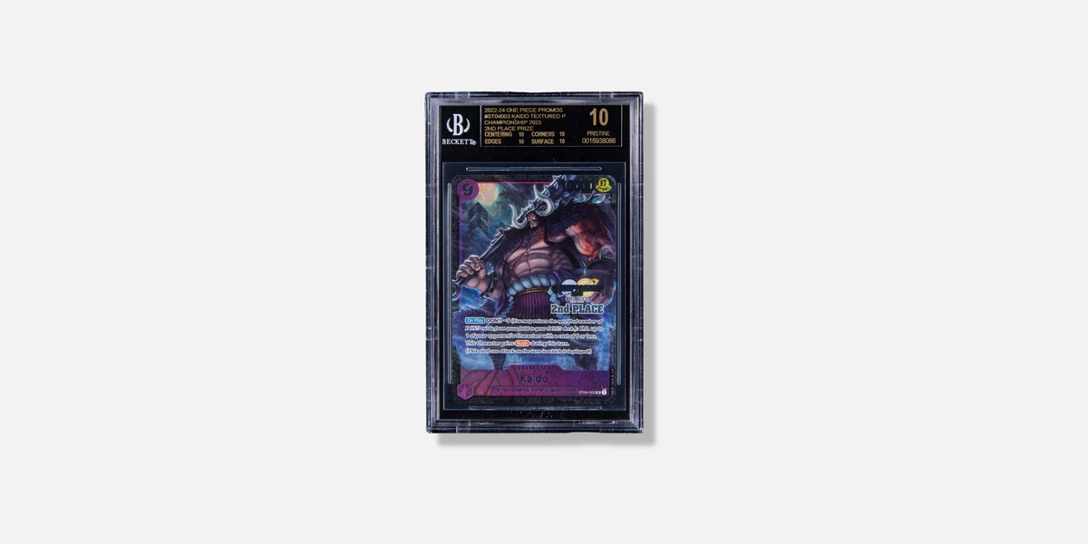 Guard TCG’s full range of card protection products, including sleeves, top loaders, binders, and a storage case